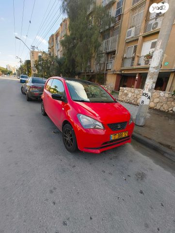 מודעת רכב סיאט Mii