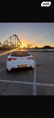 אלפא רומיאו ג'ולייטה