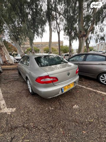 סקודה סופרב