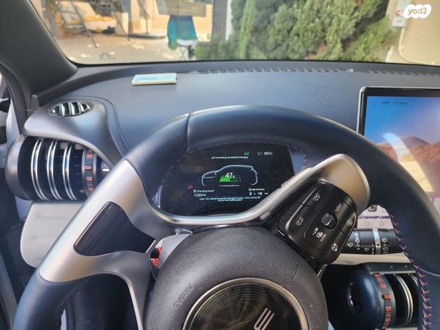 בי.ווי.די אטו 3