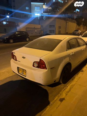 שברולט מאליבו