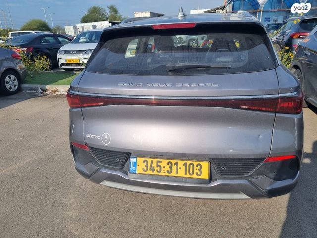 בי.ווי.די אטו 3