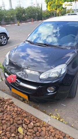 מודעת רכב אופל אדם