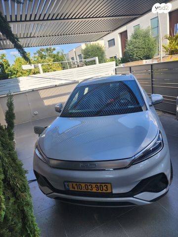 בי.ווי.די אטו 3