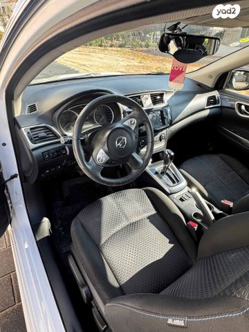 ניסאן סנטרה