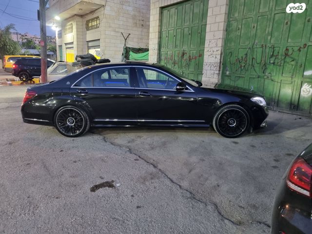 מרצדס-בנץ S-class