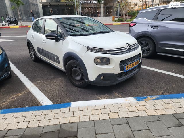 מודעת רכב סיטרואן C3
