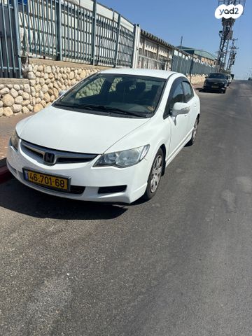 הונדה סיוויק