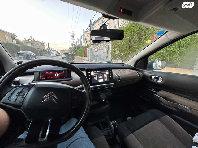 מודעת רכב סיטרואן C4