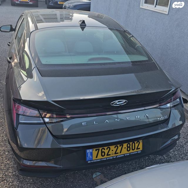 מודעת רכב יונדאי אלנטרה