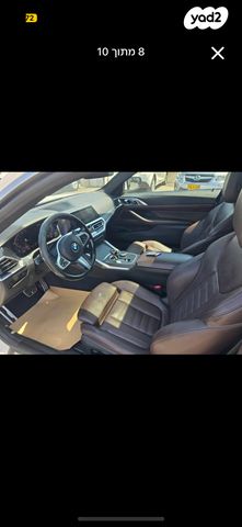 ב מ וו סדרה 4