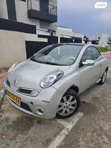 ניסאן מיקרה