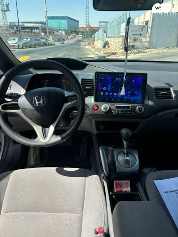 מודעת רכב הונדה סיוויק