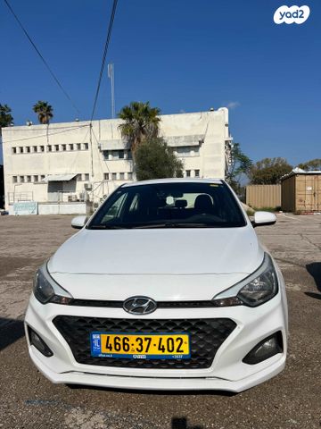 מודעת רכב יונדאי i20