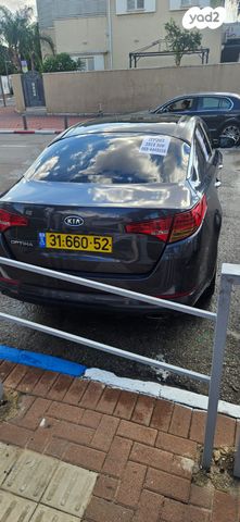 מודעת רכב קיה אופטימה