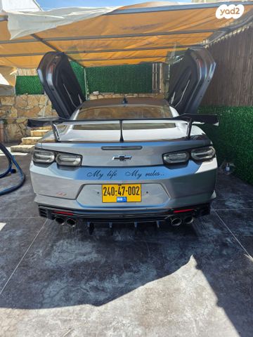 שברולט קאמארו