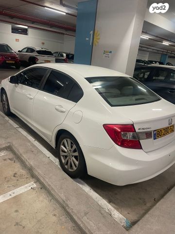 הונדה סיוויק