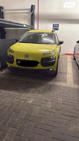 מודעת רכב סיטרואן C4