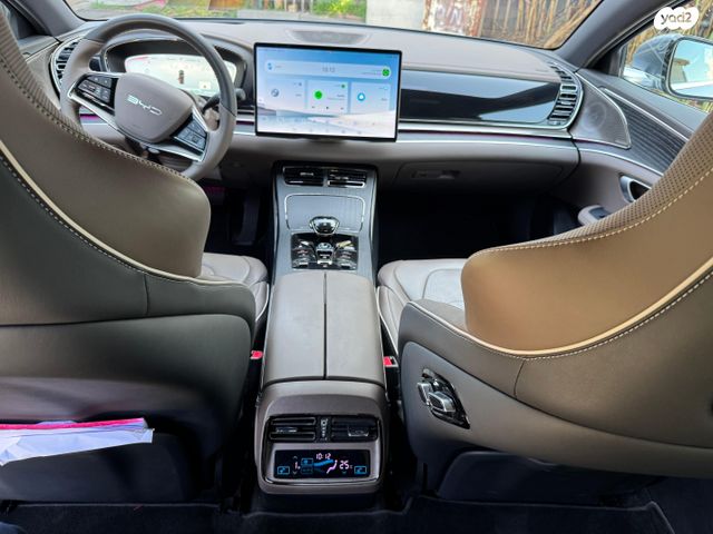 בי.ווי.די האן