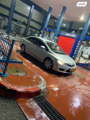 מודעת רכב הונדה סיוויק