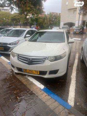 הונדה אקורד