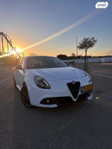 מודעת רכב אלפא רומיאו ג'ולייטה