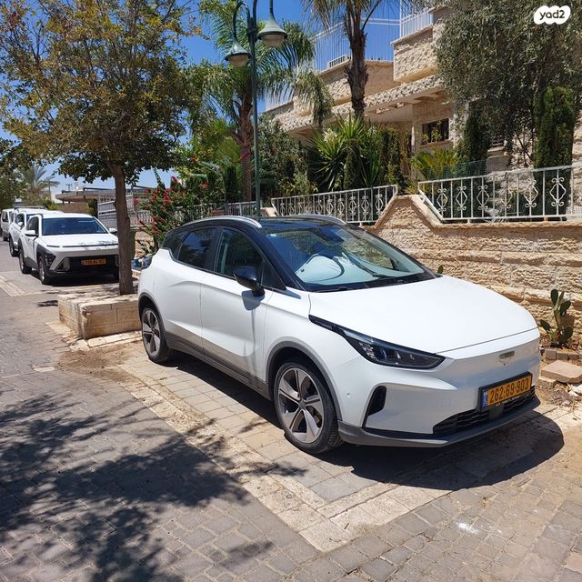 ג׳ילי Geometry C