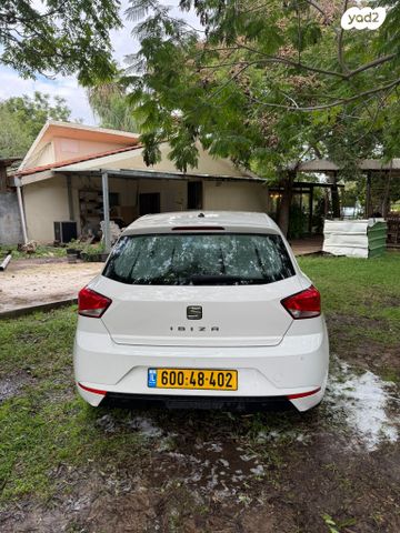 סיאט איביזה