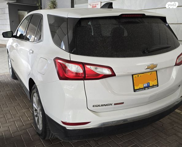 שברולט אקווינוקס