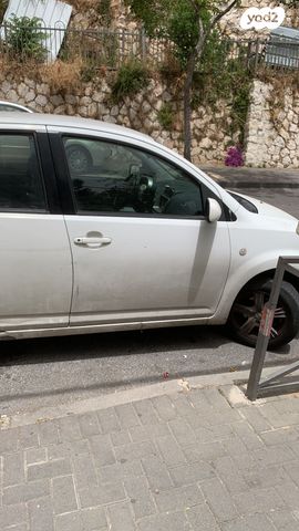 דייהטסו סיריון