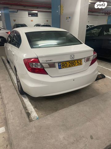 הונדה סיוויק