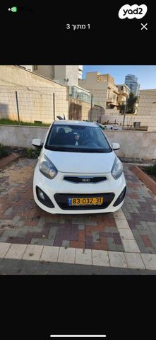 מודעת רכב קיה פיקנטו