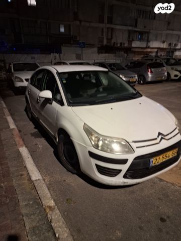 מודעת רכב סיטרואן C4