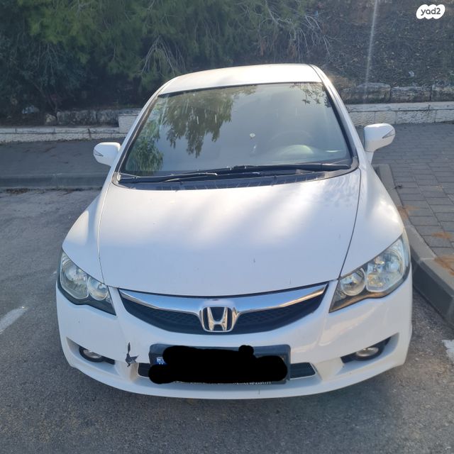 מודעת רכב הונדה סיוויק