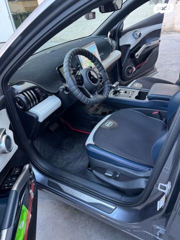 בי.ווי.די אטו 3