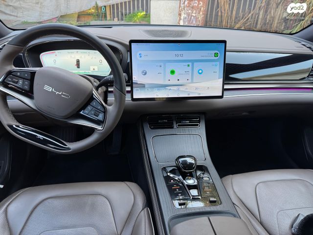 בי.ווי.די האן