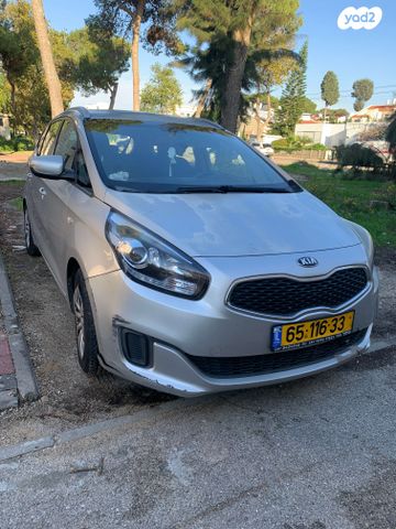 מודעת רכב קיה קארנס