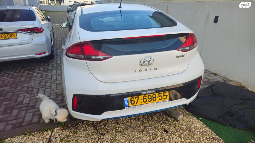 יונדאי איוניק