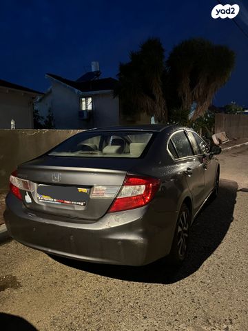 הונדה סיוויק