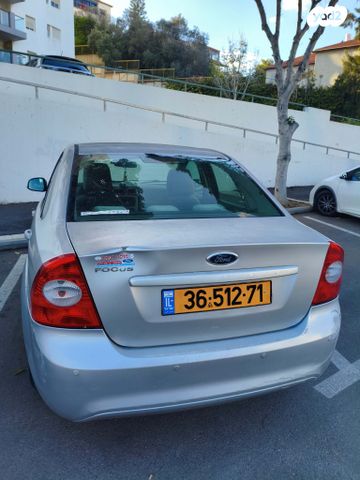 פורד פוקוס
