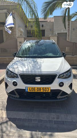 מודעת רכב סיאט ארונה