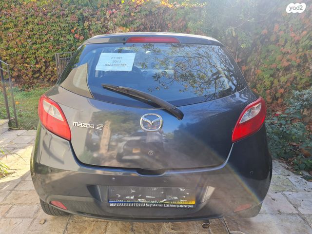 מאזדה 2
