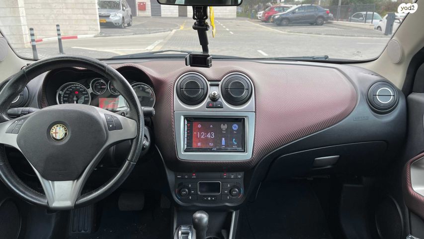 אלפא רומיאו מיטו