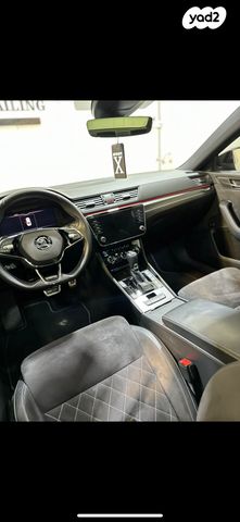 סקודה סופרב