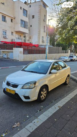 מודעת רכב קיה ריו