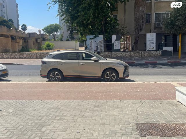 פורתינג פריידי