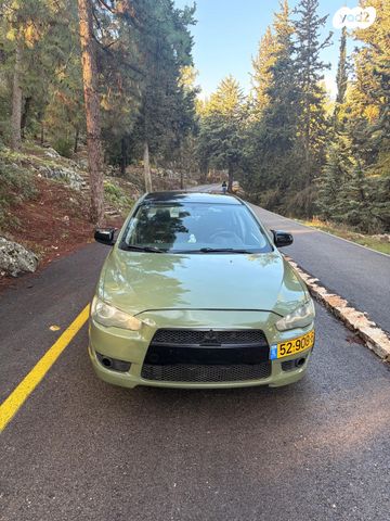 מיצובישי לנסר