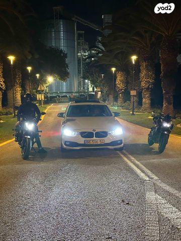 ב מ וו סדרה 3