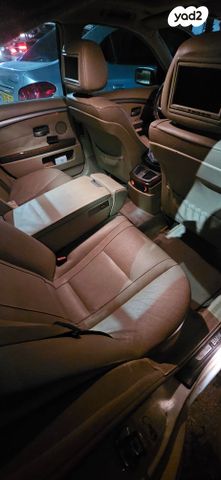 ב מ וו סדרה 7