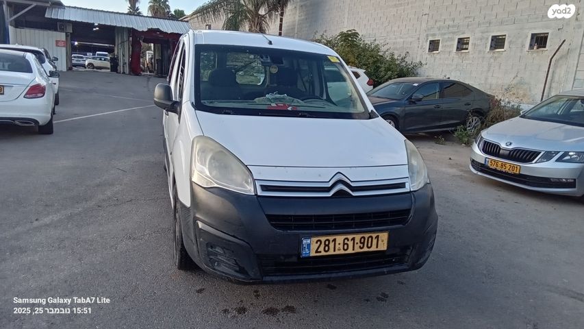 מודעת רכב סיטרואן ברלינגו 